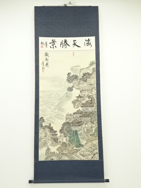 JAPANESE HANGING SCROLL / HAND PAINTED / LANDSCAPE
